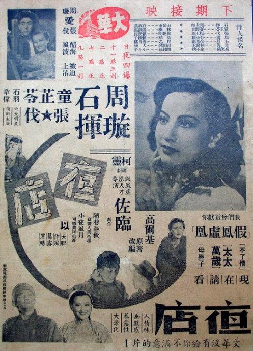 定制高仿波尔州立大学文凭毕业证