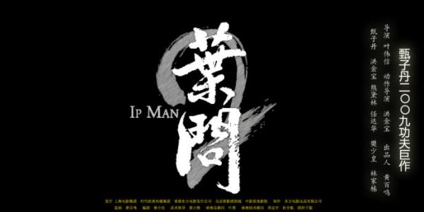 仿制假亚美尼亚护照扫描件
